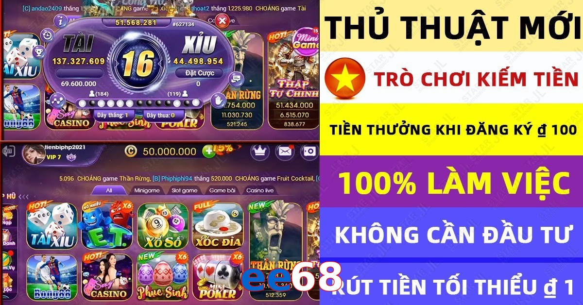 ee68